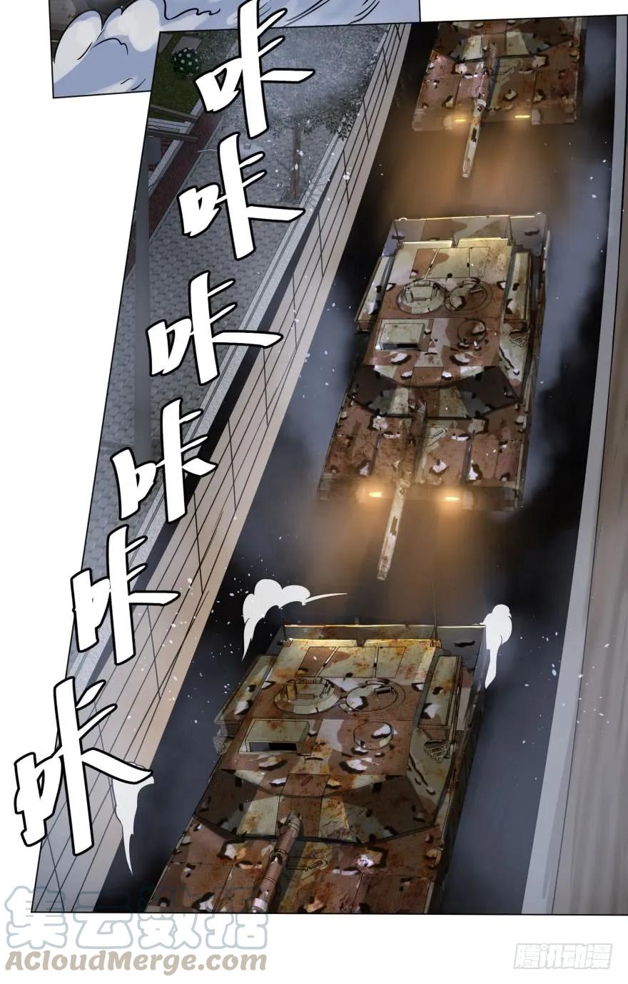 大反派名单（史上最强反派） - 炎君 - 第17张图