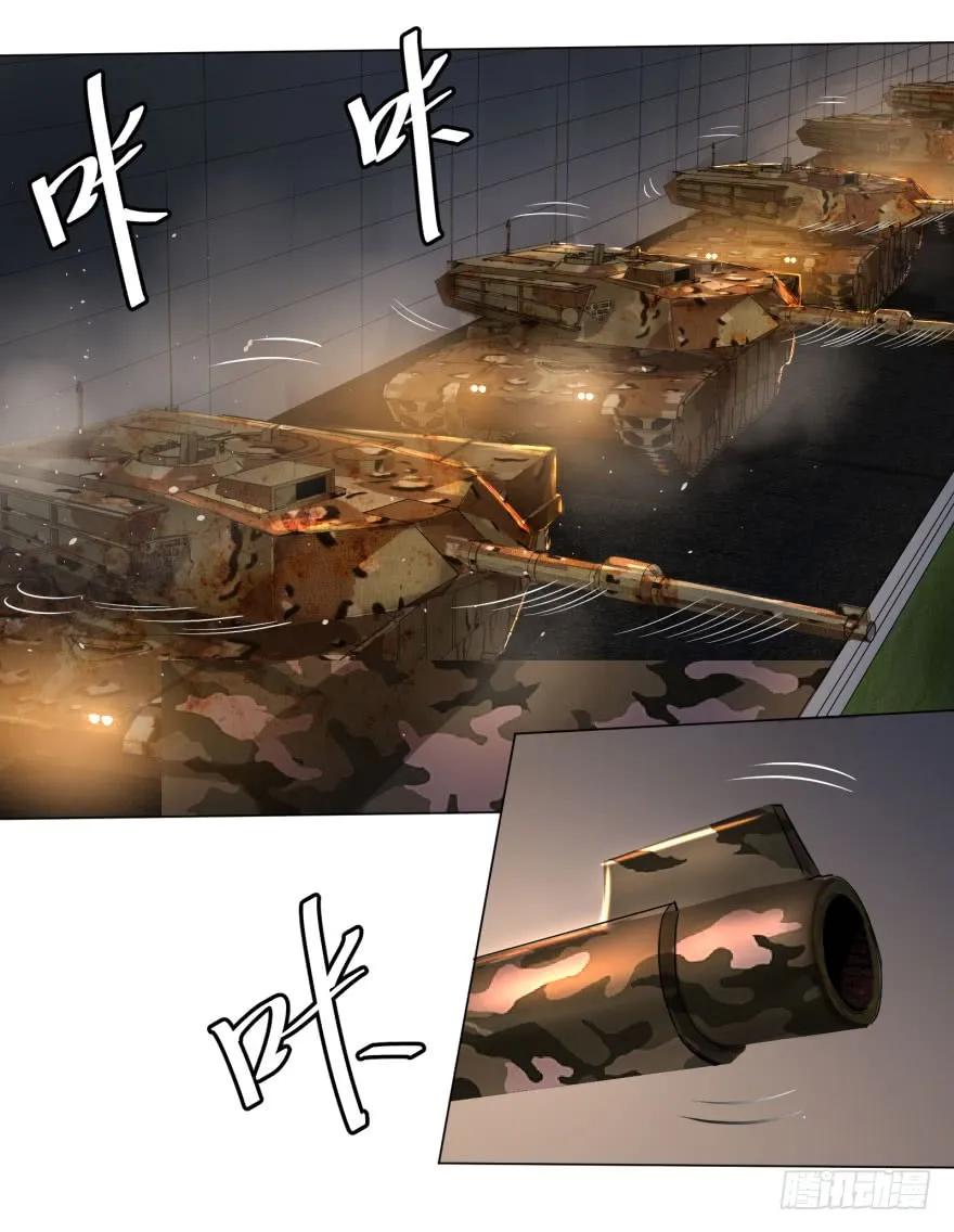 大反派名单（史上最强反派） - 炎君 - 第22张图