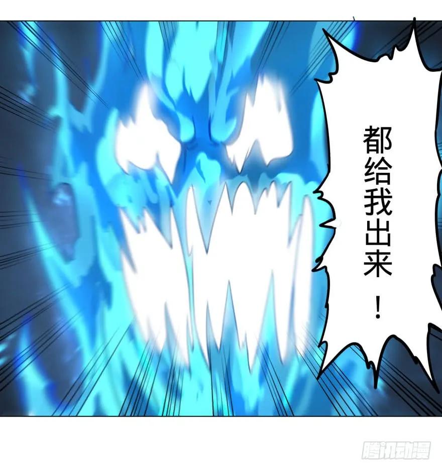 大反派名单（史上最强反派） - 炎君 - 第8张图