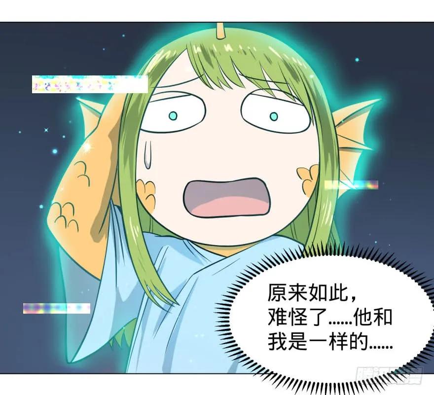 大反派名单（史上最强反派） - 炎君 - 第3张图