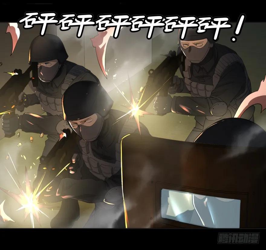 大反派名单（史上最强反派） - 小鱼人 - 第66张图