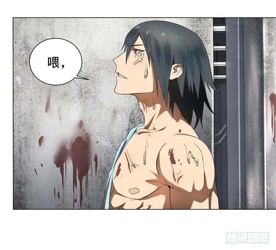 大反派名单（史上最强反派） - 小鱼人 - 第8张图