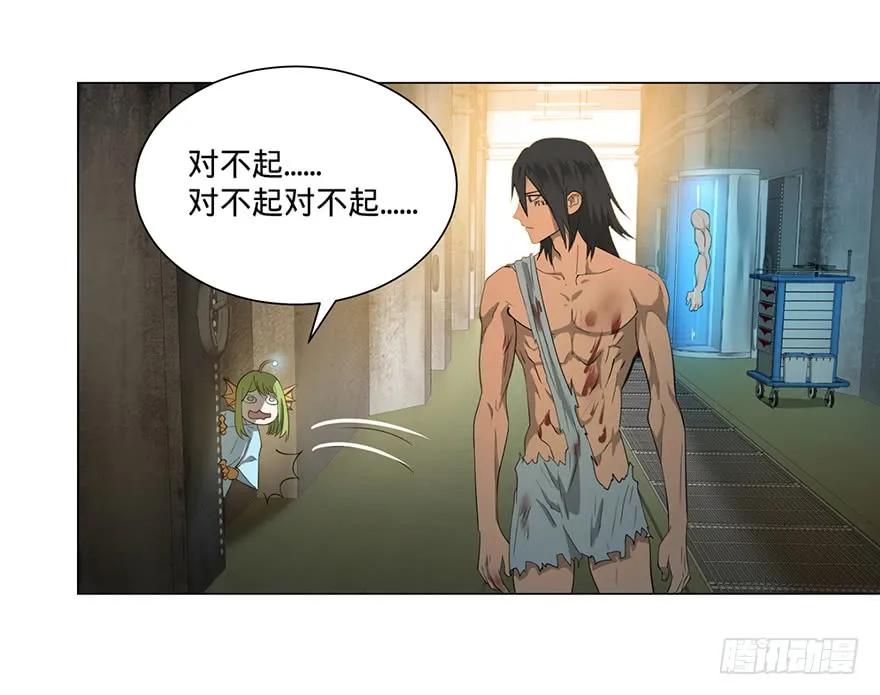 大反派名单（史上最强反派） - 小鱼人 - 第27张图