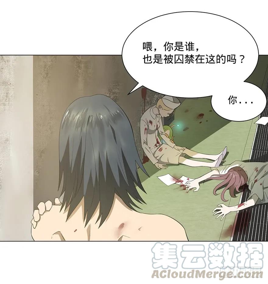 大反派名单（史上最强反派） - 小鱼人 - 第13张图