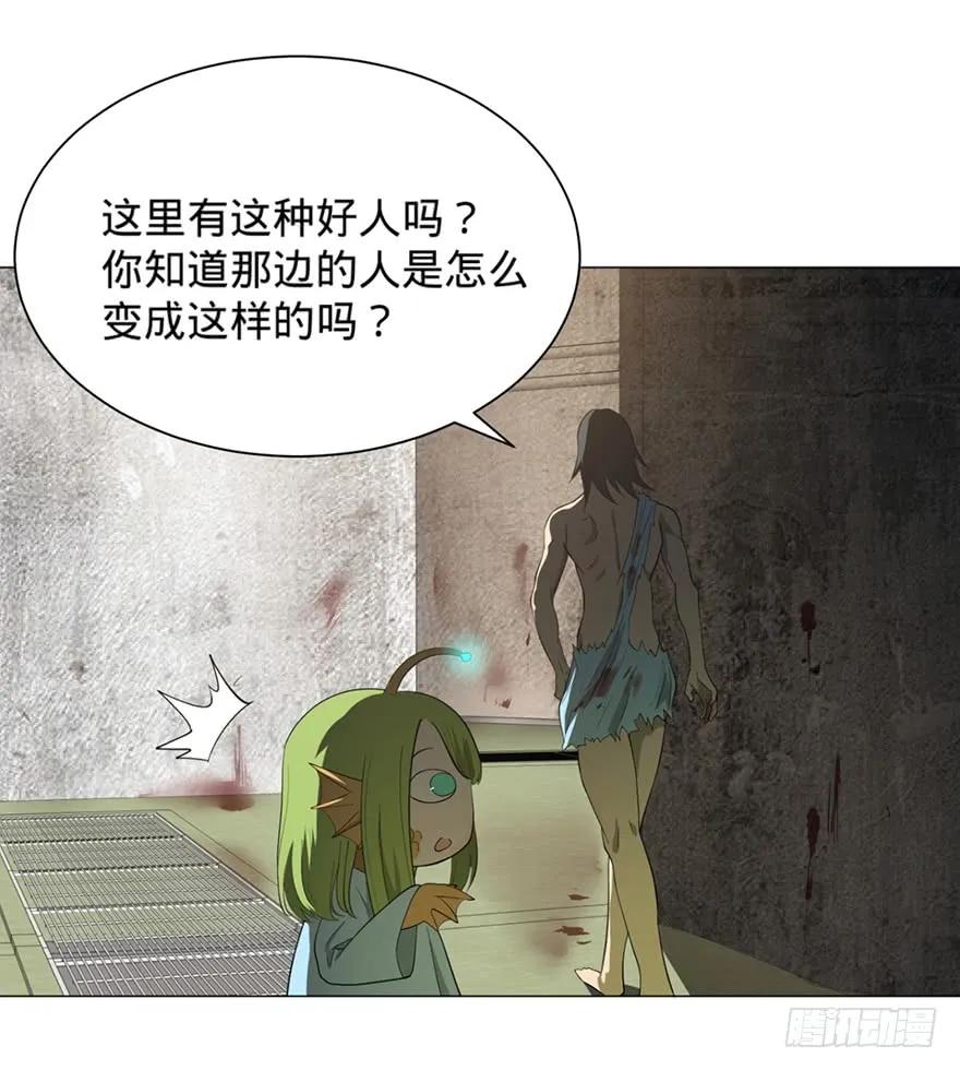 大反派名单（史上最强反派） - 小鱼人 - 第39张图