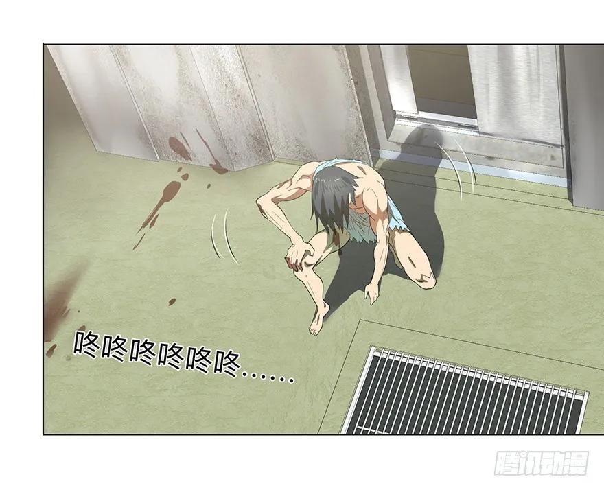 大反派名单（史上最强反派） - 小鱼人 - 第6张图