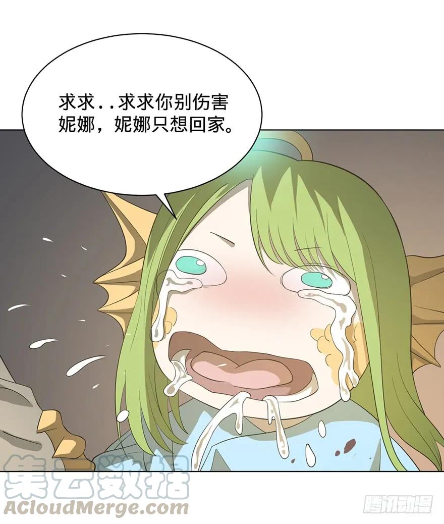 大反派名单（史上最强反派） - 小鱼人 - 第17张图