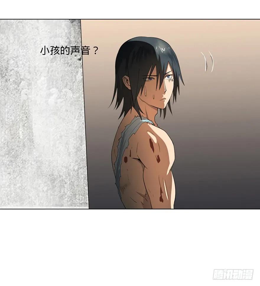 大反派名单（史上最强反派） - 小鱼人 - 第11张图