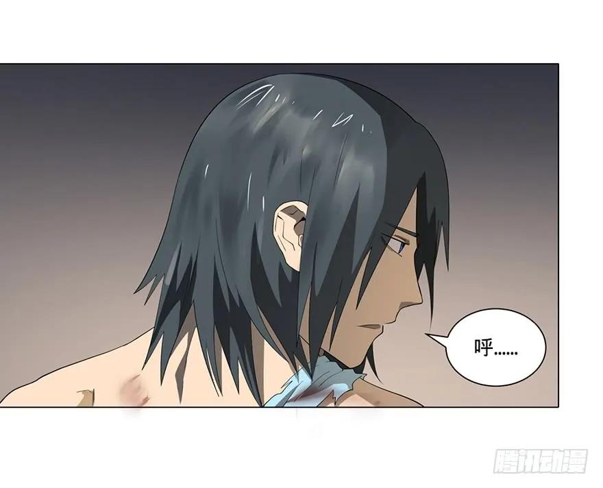 大反派名单（史上最强反派） - 小鱼人 - 第28张图