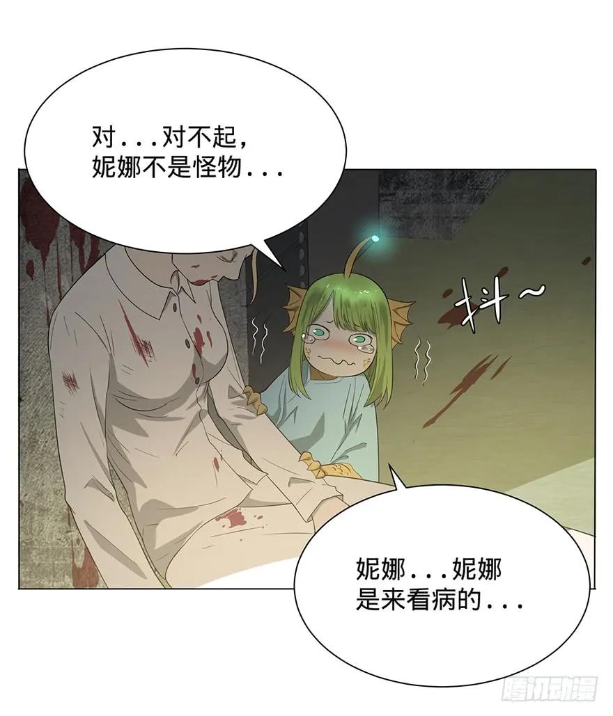 大反派名单（史上最强反派） - 小鱼人 - 第15张图