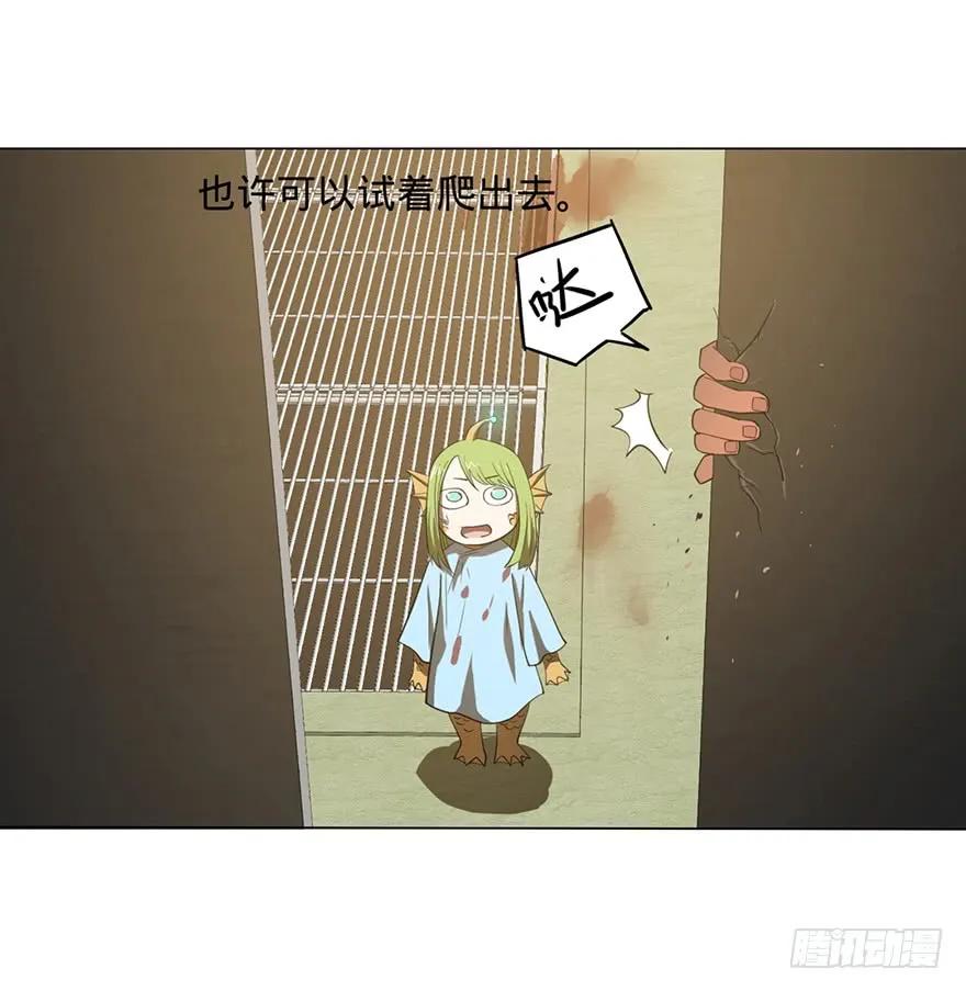 大反派名单（史上最强反派） - 小鱼人 - 第46张图