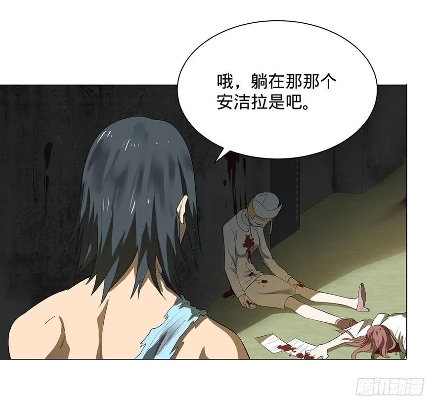 大反派名单（史上最强反派） - 小鱼人 - 第35张图