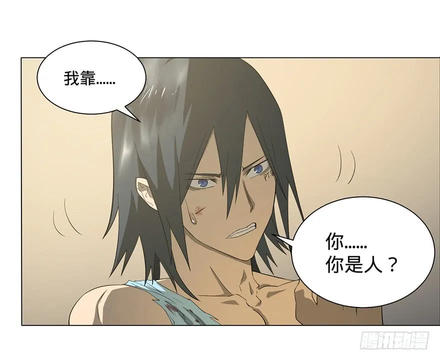 大反派名单（史上最强反派） - 小鱼人 - 第16张图