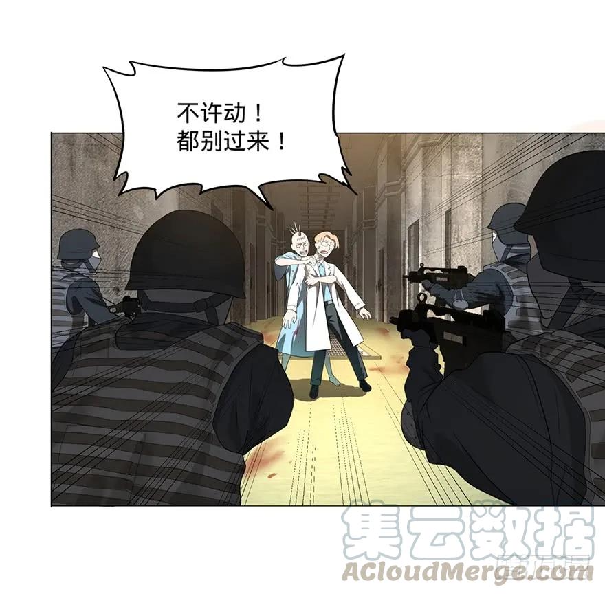 大反派名单（史上最强反派） - 小鱼人 - 第61张图