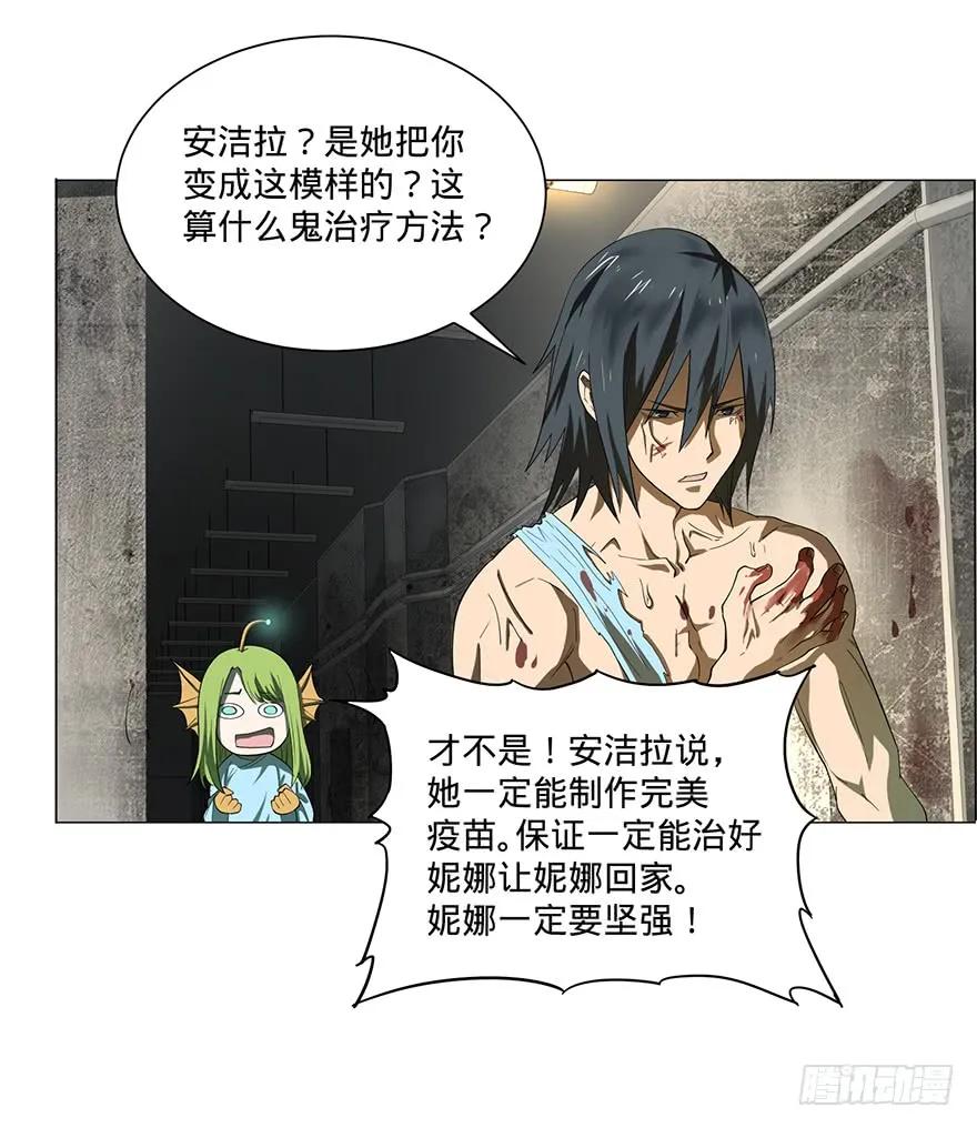 大反派名单（史上最强反派） - 小鱼人 - 第32张图