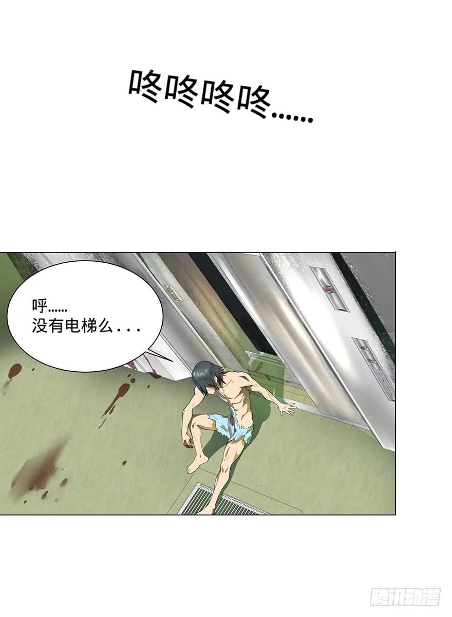 大反派名单（史上最强反派） - 小鱼人 - 第2张图