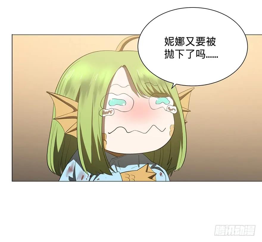 大反派名单（史上最强反派） - 小鱼人 - 第54张图