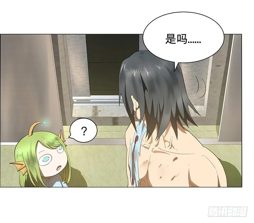 大反派名单（史上最强反派） - 小鱼人 - 第43张图