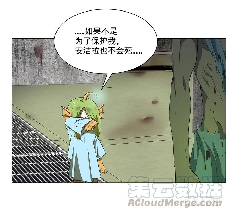 大反派名单（史上最强反派） - 小鱼人 - 第37张图