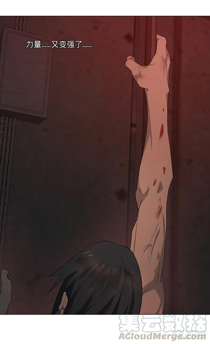 大反派名单（史上最强反派） - 小鱼人 - 第49张图