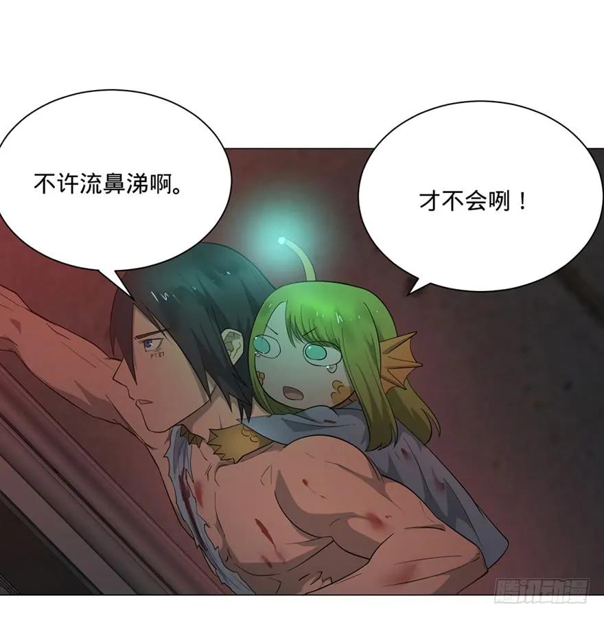 大反派名单（史上最强反派） - 小鱼人 - 第56张图