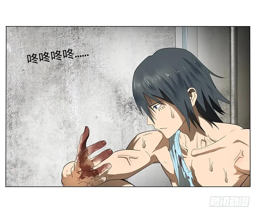 大反派名单（史上最强反派） - 小鱼人 - 第3张图