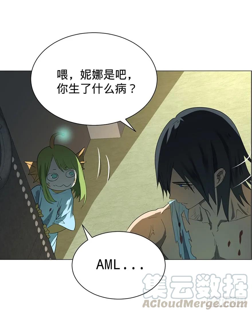 大反派名单（史上最强反派） - 小鱼人 - 第29张图