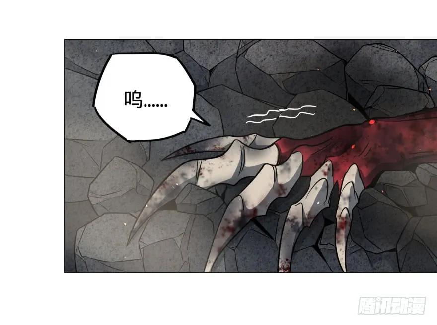 大反派名单（史上最强反派） - 天很蓝 - 第40张图