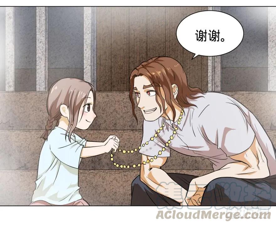 大反派名单（史上最强反派） - 天很蓝 - 第45张图