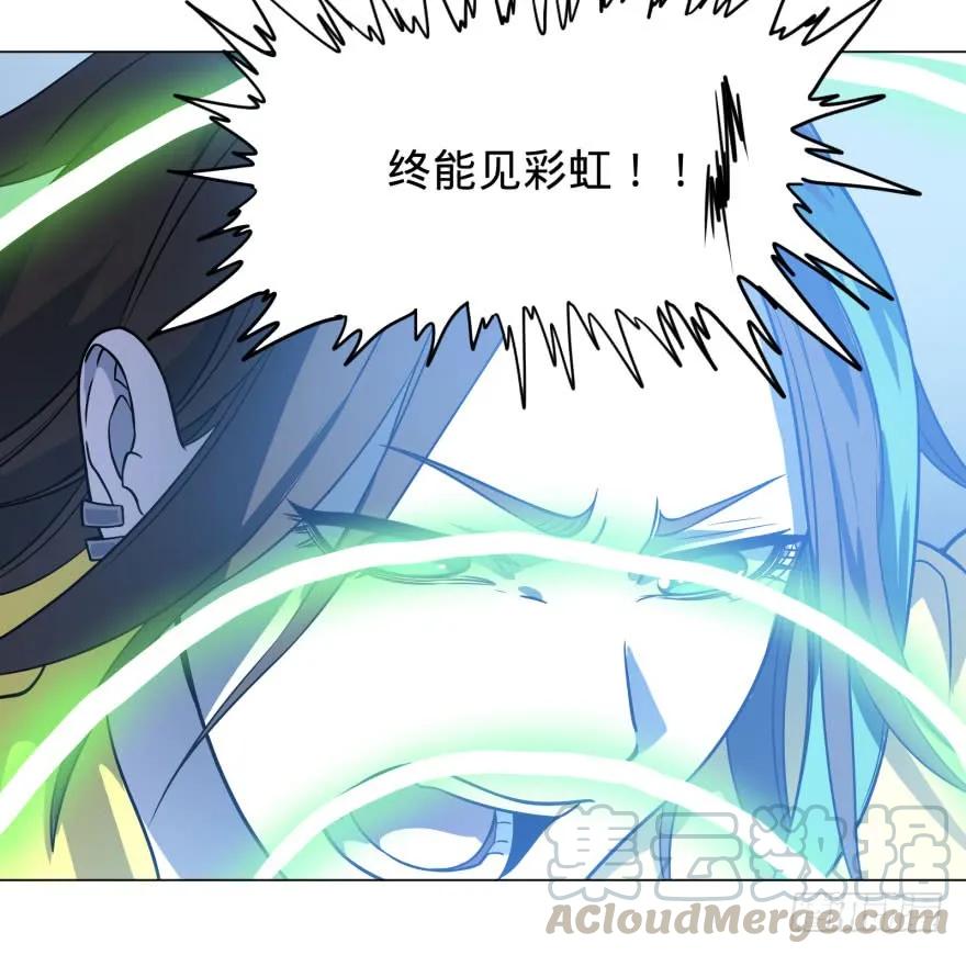 大反派名单（史上最强反派） - 天很蓝 - 第13张图