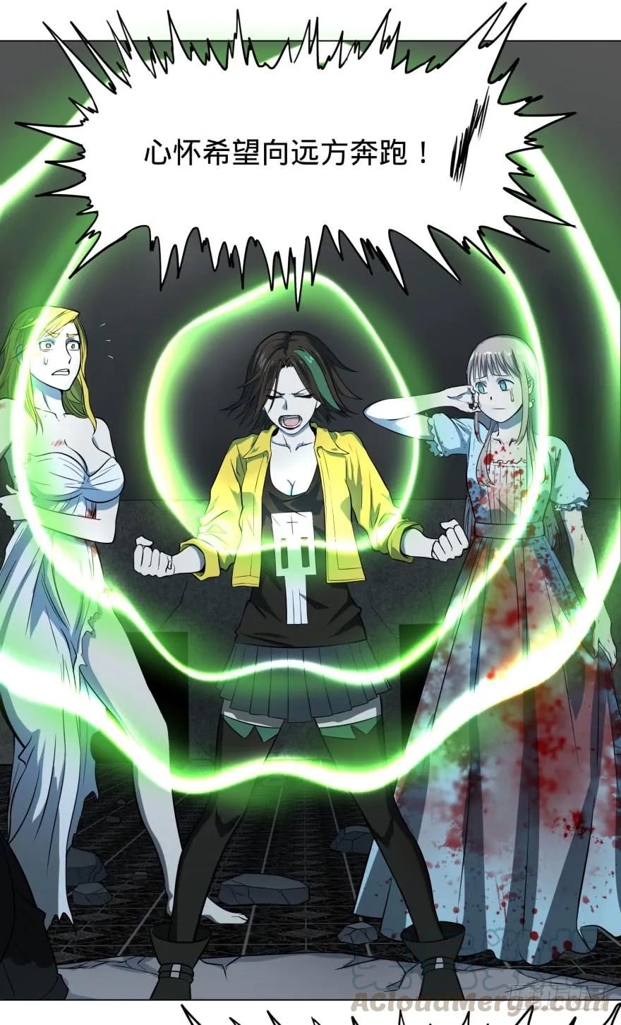 大反派名单（史上最强反派） - 天很蓝 - 第9张图