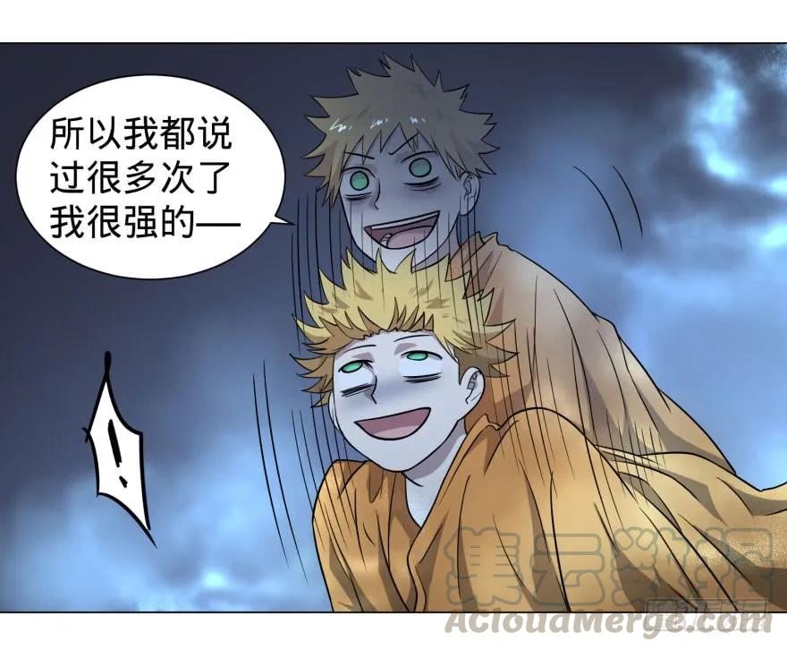 大反派名单（史上最强反派） - 天很蓝 - 第21张图