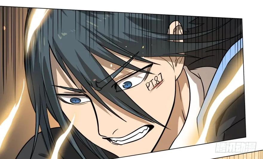 大反派名单（史上最强反派） - 天很蓝 - 第34张图