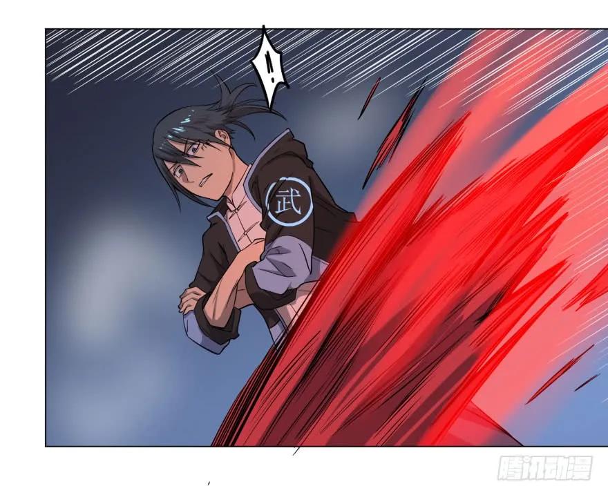 大反派名单（史上最强反派） - 天很蓝 - 第26张图