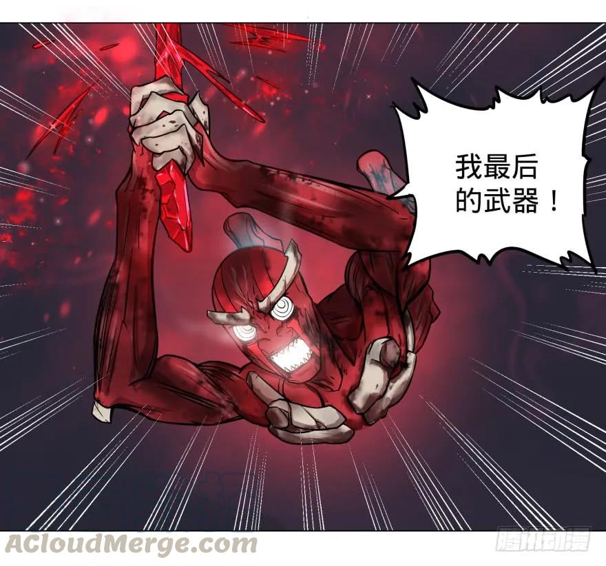 大反派名单（史上最强反派） - 天很蓝 - 第29张图