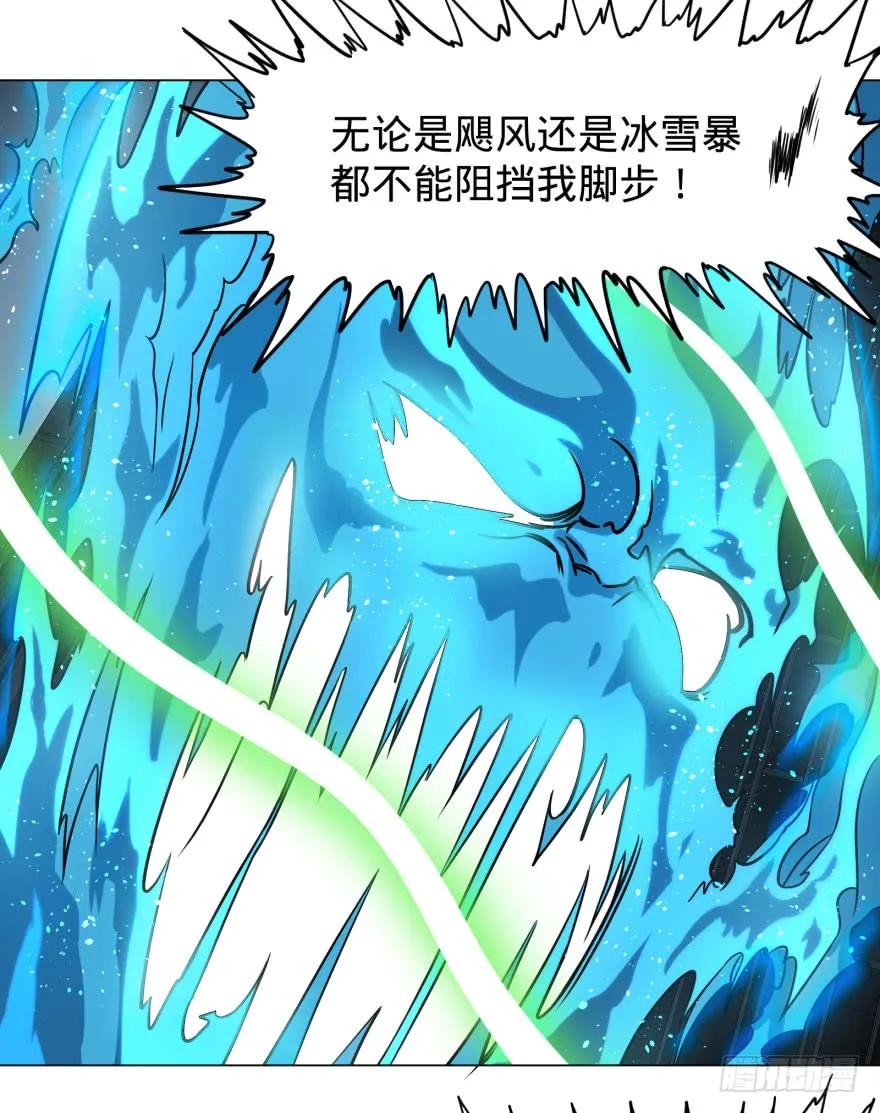 大反派名单（史上最强反派） - 天很蓝 - 第10张图