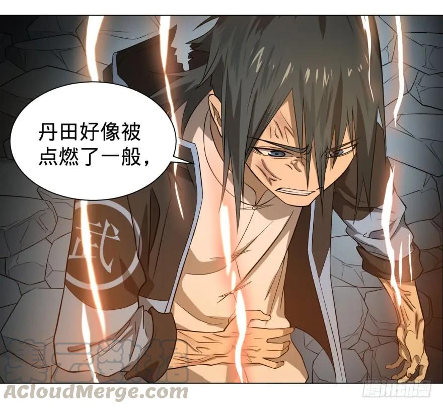 大反派名单（史上最强反派） - 逆行三焦 - 第33张图