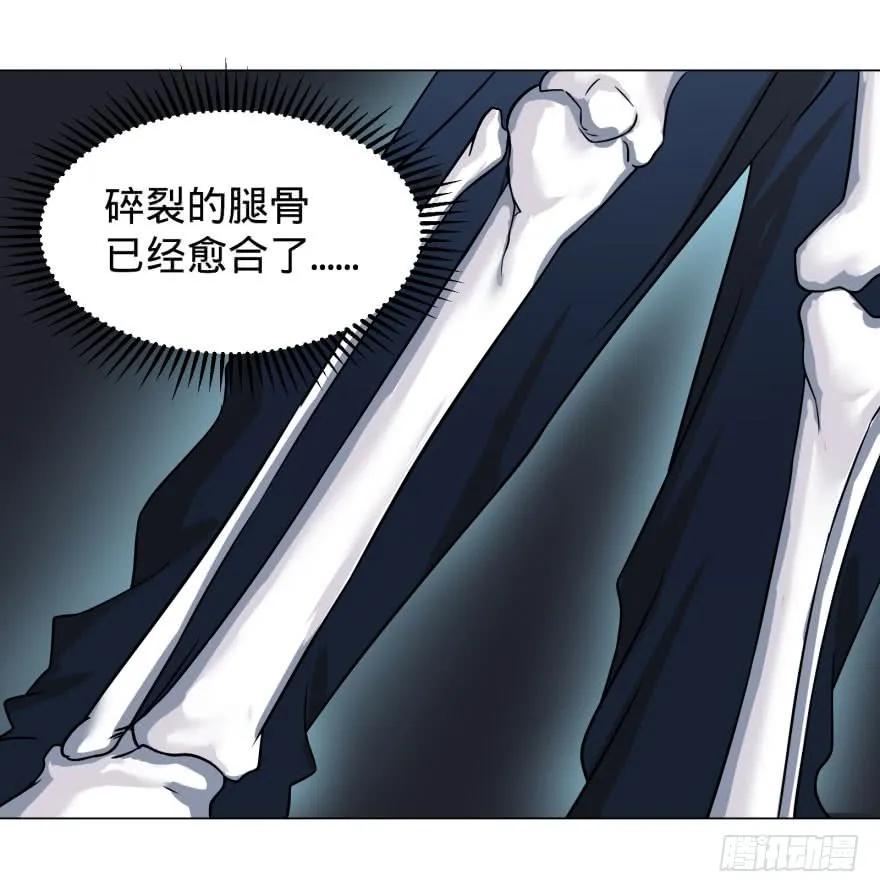 大反派名单（史上最强反派） - 逆行三焦 - 第26张图