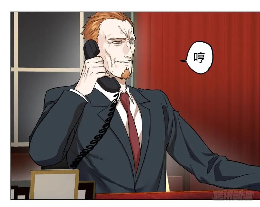 大反派名单（史上最强反派） - 逆行三焦 - 第14张图