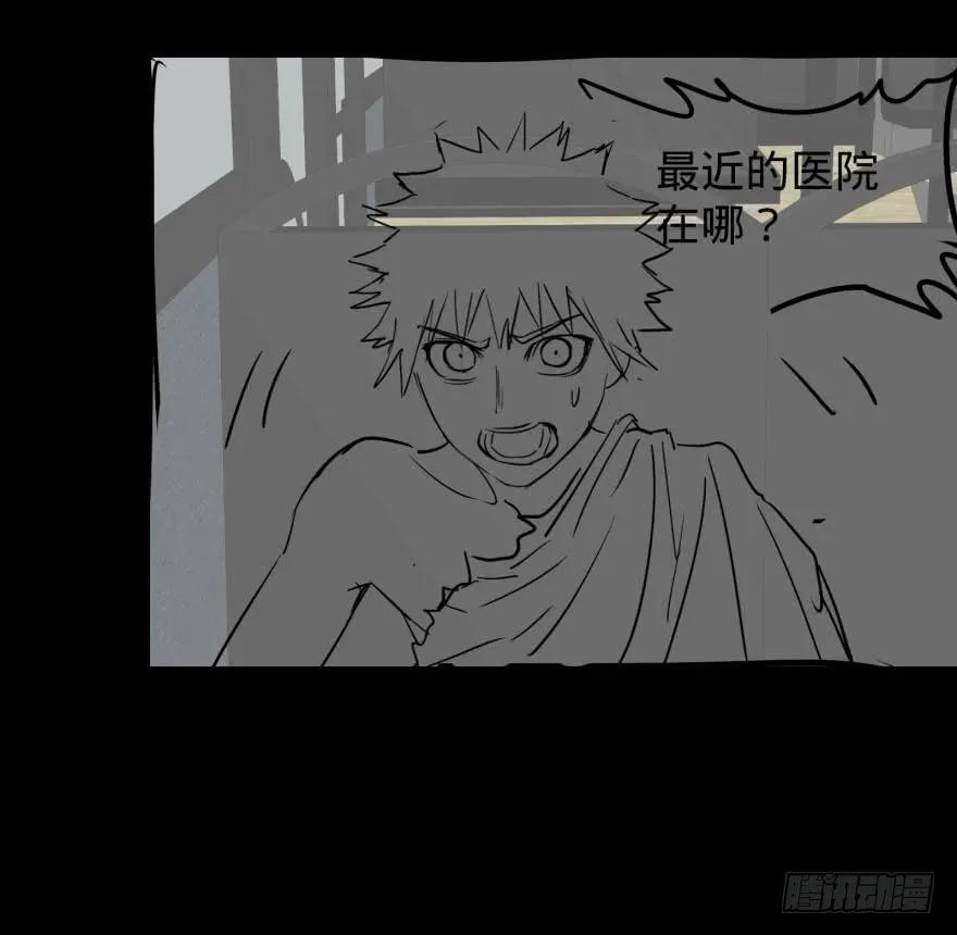 大反派名单（史上最强反派） - 逆行三焦 - 第48张图