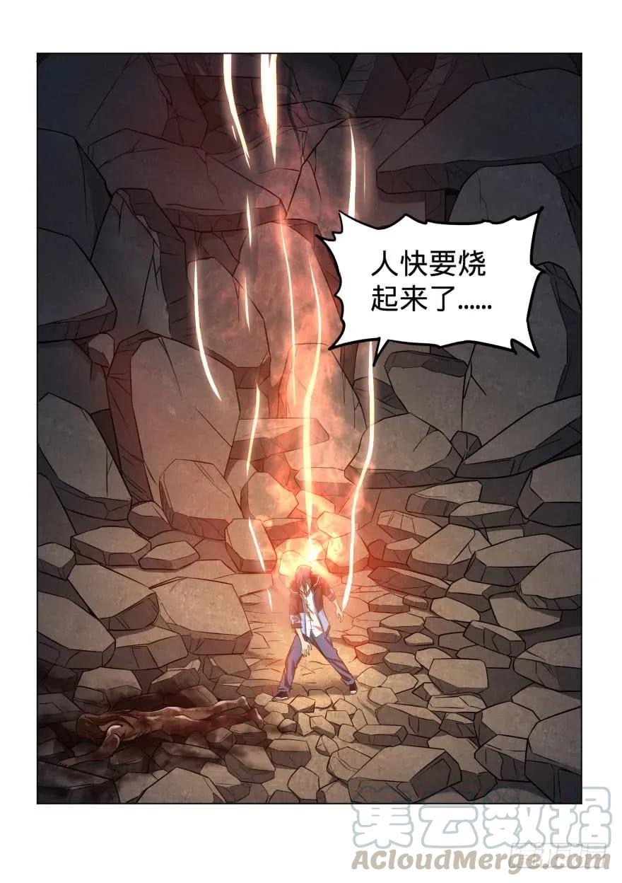 大反派名单（史上最强反派） - 逆行三焦 - 第41张图