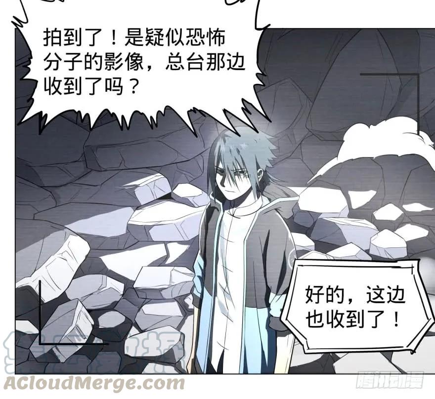 大反派名单（史上最强反派） - 逆行三焦 - 第5张图