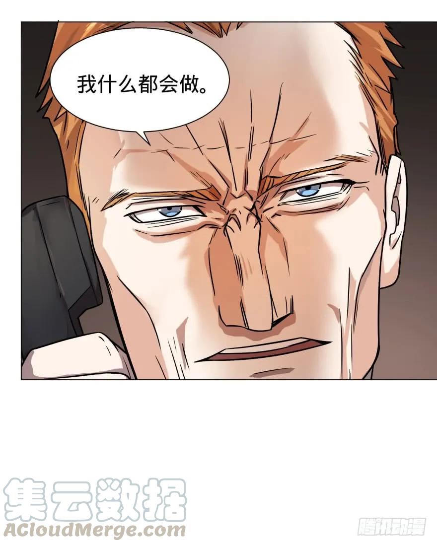 大反派名单（史上最强反派） - 逆行三焦 - 第21张图