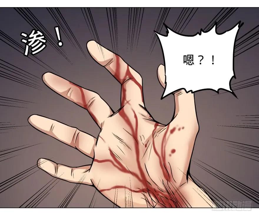 大反派名单（史上最强反派） - 逆行三焦 - 第28张图