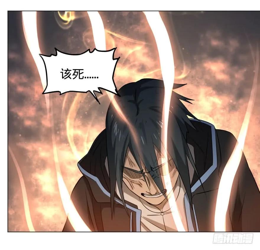 大反派名单（史上最强反派） - 逆行三焦 - 第40张图