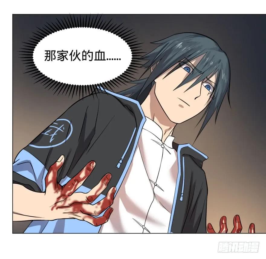 大反派名单（史上最强反派） - 逆行三焦 - 第27张图