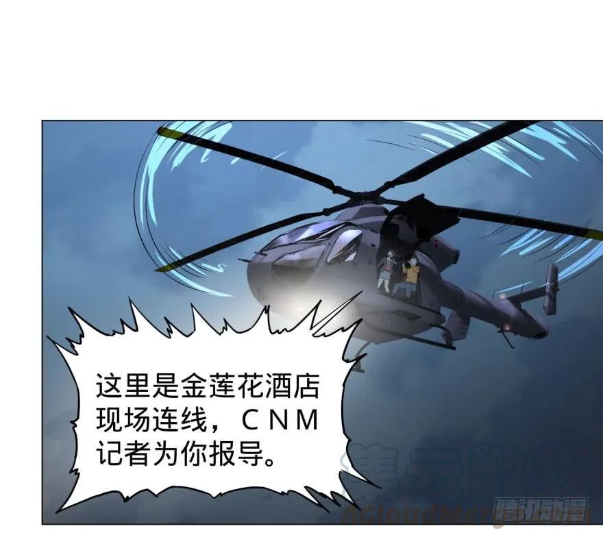 大反派名单（史上最强反派） - 逆行三焦 - 第1张图