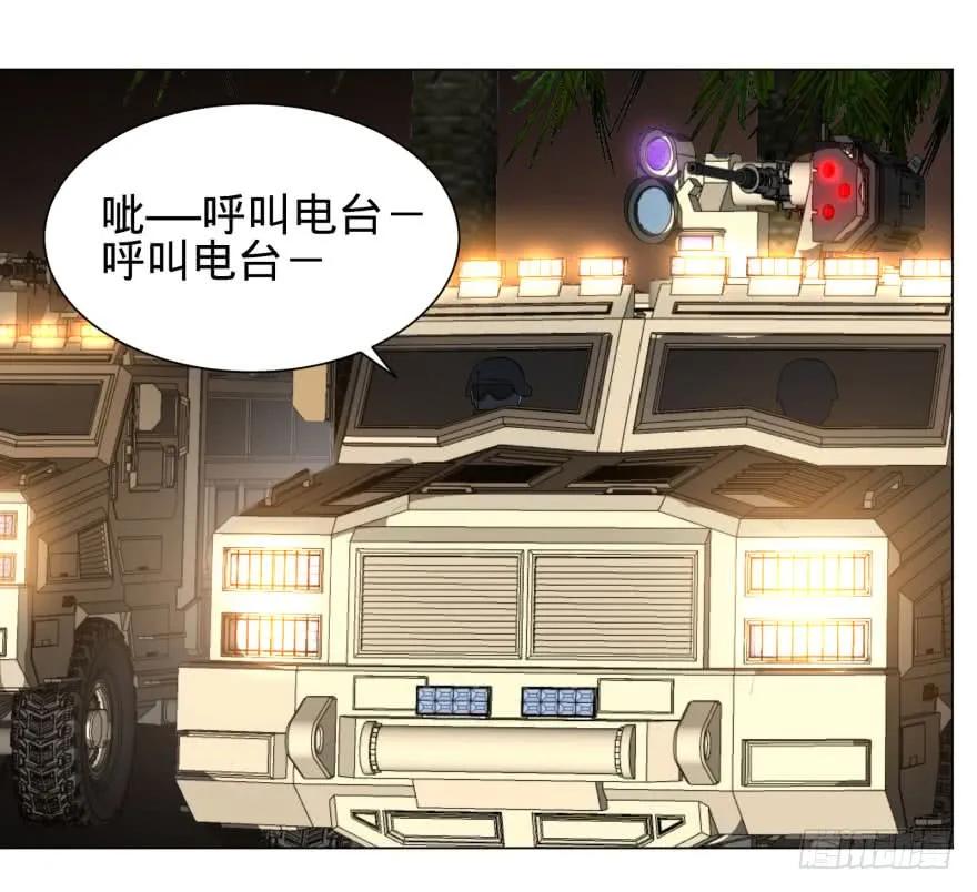 大反派名单（史上最强反派） - 逆行三焦 - 第44张图