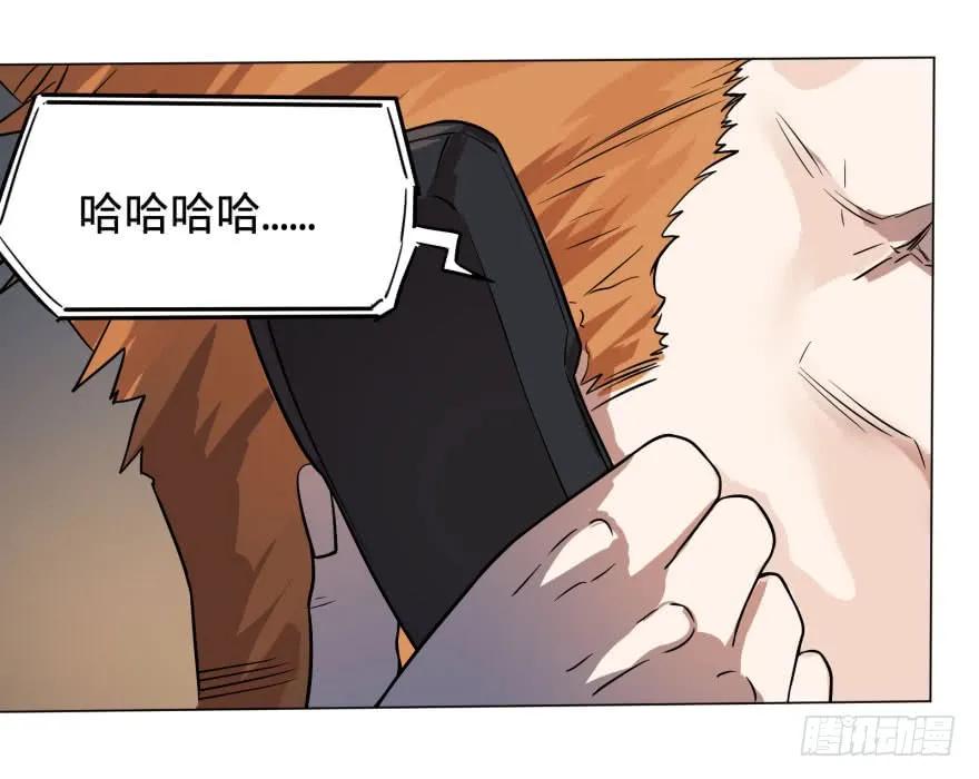 大反派名单（史上最强反派） - 逆行三焦 - 第16张图