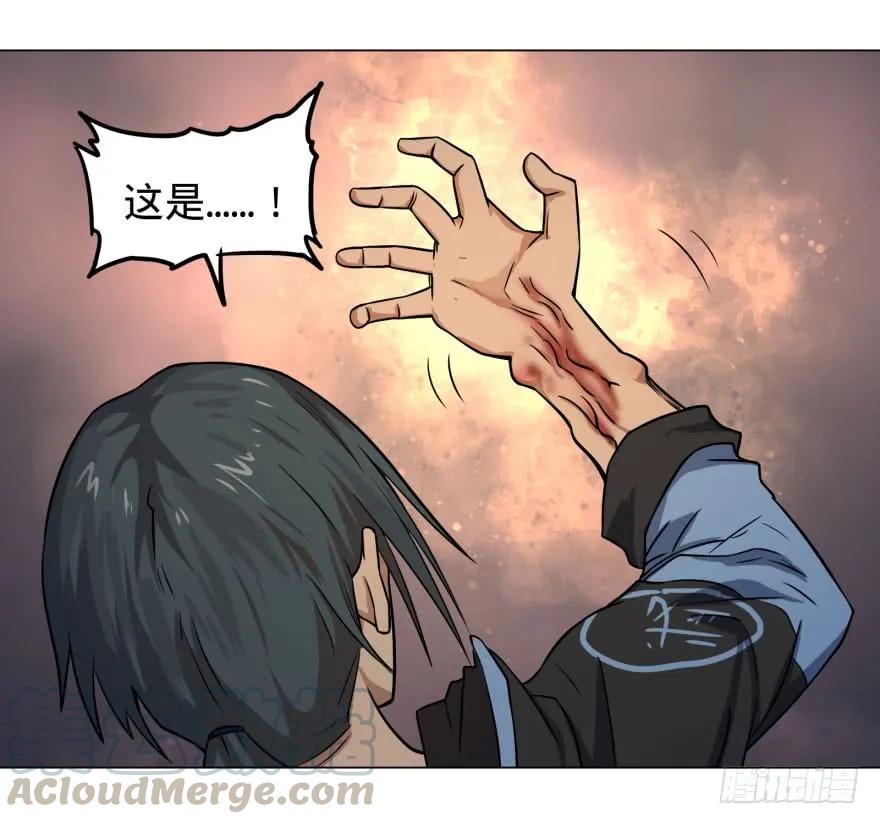 大反派名单（史上最强反派） - 逆行三焦 - 第29张图